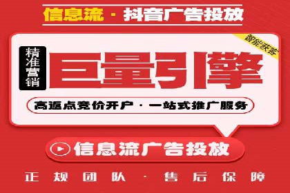 百度SEO推广公司案例汇编：实战优化策略全解析