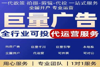 百度信息流广告案例：揭秘广告投放策略